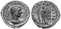Cesarstwo Rzymskie, denar, 218
