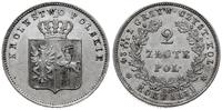 2 złote 1831, Warszawa, odmiana z kropką po POL 