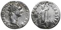 denar 90-91, Rzym, Aw: Popiersie w prawo i napis