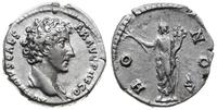 Cesarstwo Rzymskie, denar, 144