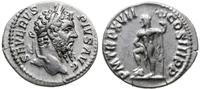 denar 210, Rzym, Aw: Popiersie w prawo i napis S