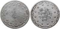 20 kurush 12 rok panowania (1850), srebro 23.46 