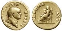 aureus 78/79, Rzym, Aw: Głowa cesarza w prawo, C