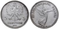 5 złotych 1928 "bez znaku mennicy", Bruksela, Ni