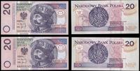 Polska, 2 x 20 złotych, 25.03.1994