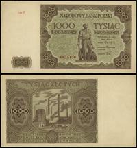 1.000 złotych 15.07.1947, seria F, numeracja 685