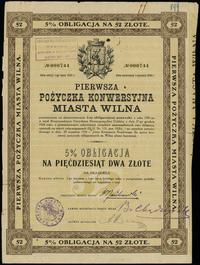5% obligacja na 52 złote 1.07.1925, numeracja 00