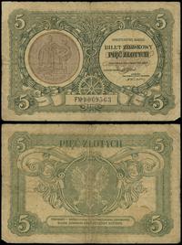 5 złotych 1.05.1925, seria F, numeracja 9069563,