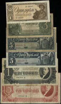 Rosja, zestaw banknotów o nominałach: