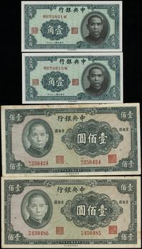 Chiny, zestaw: 2 x 10 centów 1940, 4 x 1 yuan 1936, 2 x 100 yuanów 1941