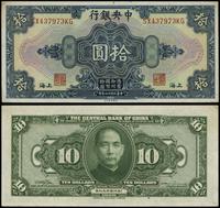 Chiny, 10 dolarów, 1928