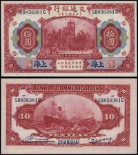 Chiny, 10 yuanów, 1.10.1914