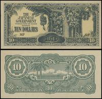 10 dolarów 1942-1944, seria MP, delikatne przeba