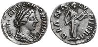denar 164-170, Rzym, Aw: Głowa w prawo i napis L