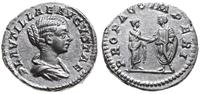 denar 202-205, Rzym, Aw: Głowa w prawo i napis P