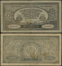 250.000 marek polskich 25.04.1923, seria BG, num