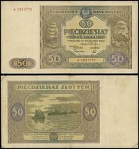 50 złotych 15.05.1946, seria A, numeracja 081277