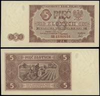 5 złotych 1.07.1948, seria AB, numeracja 4190616