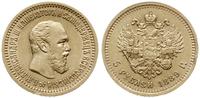 5 rubli  1889, Petersburg, złoto 6.44 g, bardzo 
