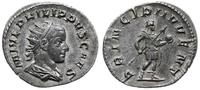 antoninian 244-246, Rzym, Aw: Głowa cezara w pra