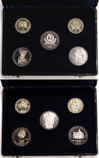 1981, zestaw monet wybitych z okazji 1300-lecia 
