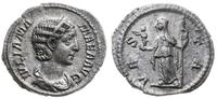 denar 226, Rzym, Aw: Głowa w prawo i napis IVLIA
