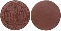 Niemcy, jednostronny medal na 700-lecie miasta Elbląga, 1937