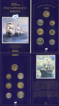 zestaw 6 monet pamiątkowych z roku 1996 i żeton 