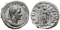 denar 217-218, Rzym, Aw: Popiersie w prawo i nap