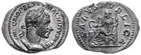 Cesarstwo Rzymskie, denar, 217-218