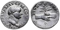 Cesarstwo Rzymskie, denar, 73