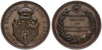 Polska, medal na 300-lecie Unii Polski, Litwy i Rusi, 1869