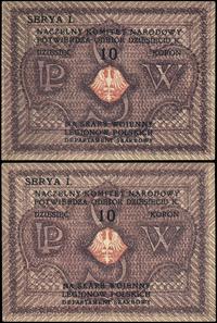 Polska, 10 koron