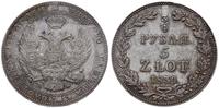 3/4 rubla = 5 złotych 1839 M-W, Warszawa, ładnie