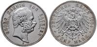 Niemcy, 5 marek pośmiertne, 1904 E