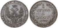 3/4 rubla = 5 złotych 1840 M-W, Warszawa, Bitkin