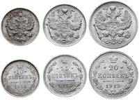 Rosja, zestaw: 10, 15 i 20 kopiejek, 1915