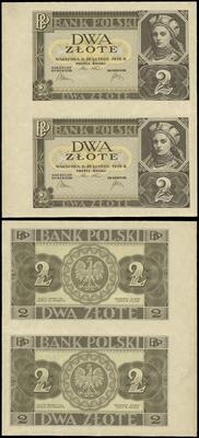 2 złote  26.02.1936, druk nieskończony, dwa bank