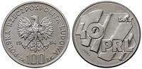 100 złotych 1984, Warszawa, 40 Lat PRL - PRÓBA N
