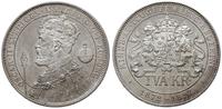 Szwecja, 2 korony, 1897 EB