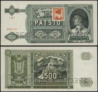 500 koron 12.7.1941 (1945), seria 7M1, numeracja
