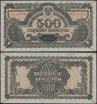 500 złotych 1944, -owym, AC 110370, WZÓR, dolny 