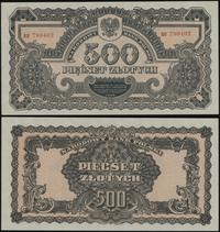 500 złotych 1944, -owe, BH 780402, wyśmienity st