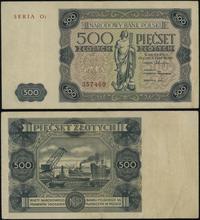 500 złotych  15.07.1947, SERIA O2, Miłczak 132.b
