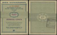 Polska, 1 cent, 1.01.1960
