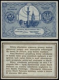 10 groszy 28.04.1924, wyśmienite, Lucow 701 (R2)