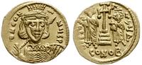 Bizancjum, solidus, 674-681