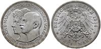 3 marki 1914 A, Berlin, wybite z okazji 25. rocz
