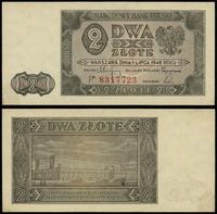2 złotych  1.07.1948, seria P 8317723, znak wodn