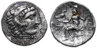 drachma ok. 323-319 pne, Colophon, Aw: Głowa Her